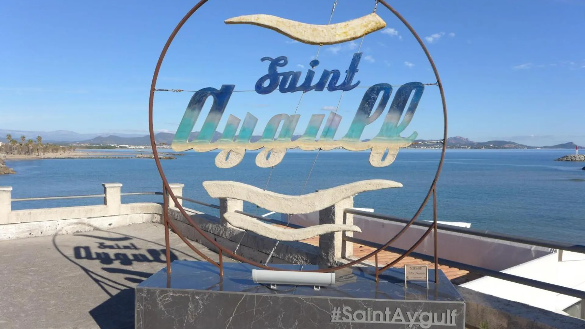 Holiday Home Les Reves Bleus By Interhome Saint Aygulf 0*,